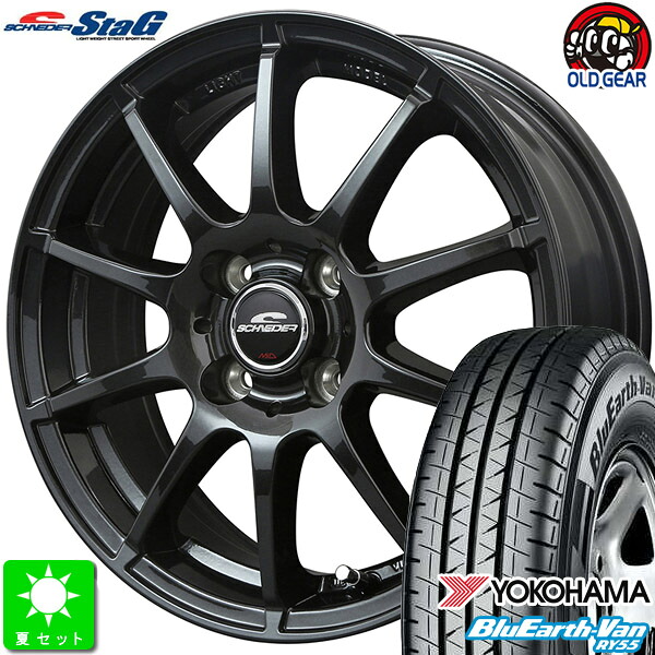 145R13 6PR(145/80R13 82/80) ヨコハマ ブルーアース バン YOKOHAMA BlueEarth-VAN RY55 新品 サマータイヤ ホイール4本セット シュナイダー スタッグ 13インチ 4.0J 4H100 ストロングガンメタ taiya