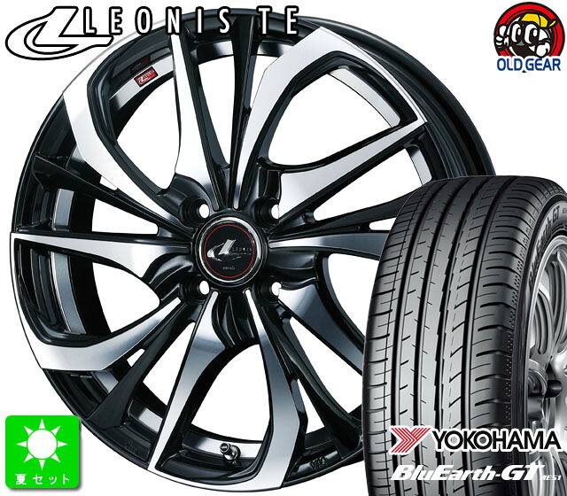 195/60R17ヨコハマ ジオランダー CV G058新品 サマータイヤホイール 4本セットウェッズ レオニス TE17インチ 6.5J 4H100PBMCライズ ロッキー taiya｜オールドギア店 108,240円