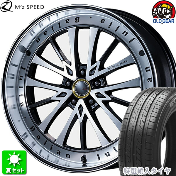 22インチ ブラック ホイールセット245/30R22 お値下げ！ 22インチ ブラック ホイールセット245/30R22 お値下げ！ 22インチ