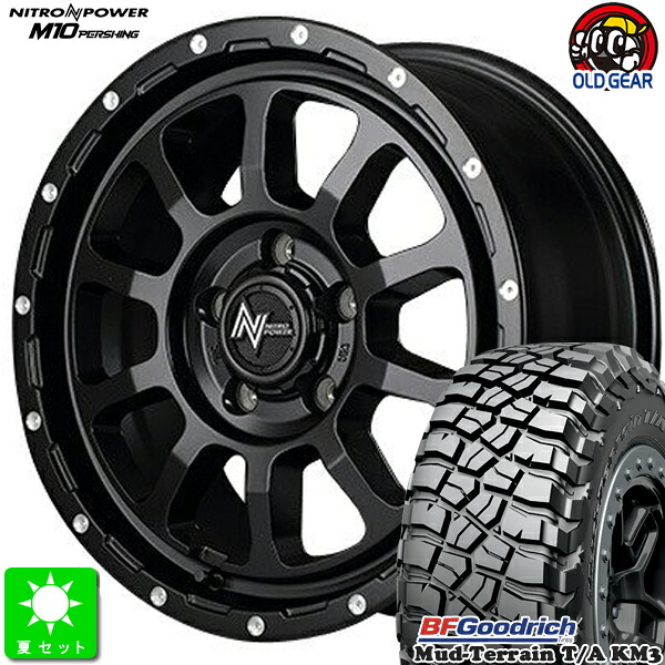 LT245/65R17 111/108Q LRD RBLBF Goodrich Mud-Terrain T/A KM3新品 サマータイヤ ホイール4本セットNITRO POWER M10 PERSHING17インチ 7.0J 5H114.3セミグロスブラック/マシニング taiya|オールドギア店