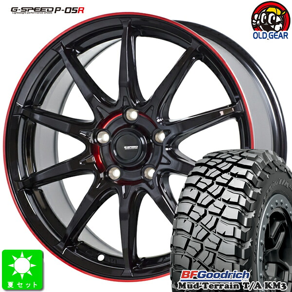 LT245/65R17 111/108Q LRD RBLBF Goodrich Mud-Terrain T/A KM3新品 サマータイヤ ホイール4本セットG-SPEED P05R17インチ 7.0J 5H114.3BK/RED taiya|オールドギア店