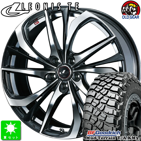 LT245/65R17 111/108Q LRD RBLBF Goodrich Mud-Terrain T/A KM3新品 サマータイヤ ホイール4本セットウェッズ レオニス TE17インチ 7.0J 5H114.3PBMC taiya|オールドギア店