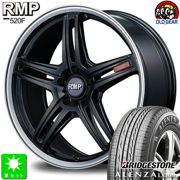 225/65R17ブリヂストン アレンザ LX100新品 サマータイヤ ホイール4本セットRMP 520F17インチ 7.0J 5H114.3セミグロスブラック/リムポリッシュ taiya｜オールドギア店 121,300円