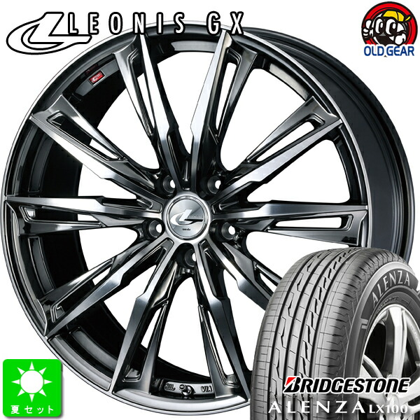 225/65R17ブリヂストン アレンザ LX100新品 サマータイヤ ホイール4本セットウェッズ レオニス GX17インチ 7.0J 5H114.3BMCMC taiya|オールドギア店