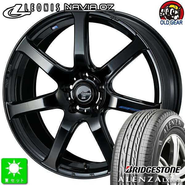 245/65R17ブリヂストン アレンザ LX100新品 サマータイヤ ホイール4本セットウェッズ ナヴィア0717インチ 7.0J 5H114.3PBK taiya｜オールドギア店