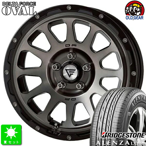225/65R17ブリヂストン アレンザ LX100新品 サマータイヤ ホイール4本セットデルタフォース オーバル17インチ 7.0J 5H114.3マットスモークポリッシュ taiya｜オールドギア店