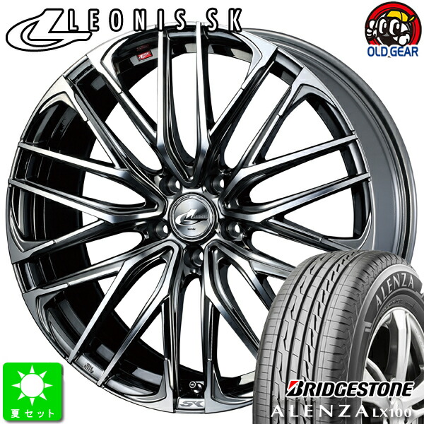 225/65R17 ブリヂストン アレンザ LX100 新品 サマータイヤ ホイール4本セット ウェッズ レオニス SK 17インチ 7.0J 5H114.3 BMCMC taiya