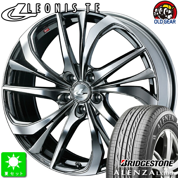 225/65R17 ブリヂストン アレンザ LX100 新品 サマータイヤ ホイール4本セット ウェッズ レオニス TE 17インチ 7.0J 5H114.3 BMCMC taiya