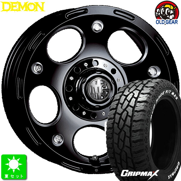 225/65R17 GRIPMAX Mud Rage R/T MAX ホワイトレター 新品 サマータイヤ ホイール4本セット クリムソン MG DEMON 17インチ 7.5J 5H114.3 ブラックサイドマシニング taiya
