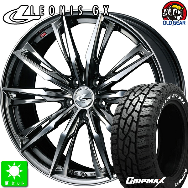225/65R17 GRIPMAX Mud Rage R/T MAX ホワイトレター 新品 サマータイヤ ホイール4本セット ウェッズ レオニス GX 17インチ 7.0J 5H114.3 BMCMC taiya 93,665円