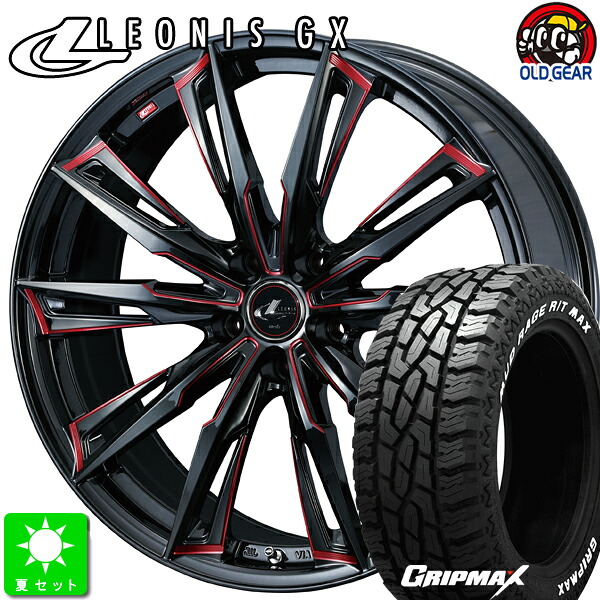 225/65R17 GRIPMAX Mud Rage R/T MAX ホワイトレター 新品 サマータイヤ ホイール4本セット ウェッズ レオニス GX 17インチ 7.0J 5H114.3 BK/SC[RED] taiya
