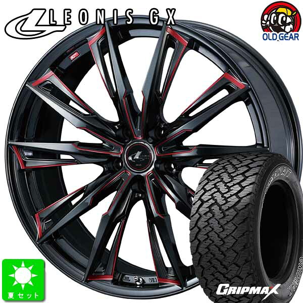 245/65R17 GRIPMAX A/T アウトラインホワイトレター 新品 サマータイヤ ホイール4本セット ウェッズ レオニス GX 17インチ 7.0J 5H114.3 BK/SC[RED] taiya