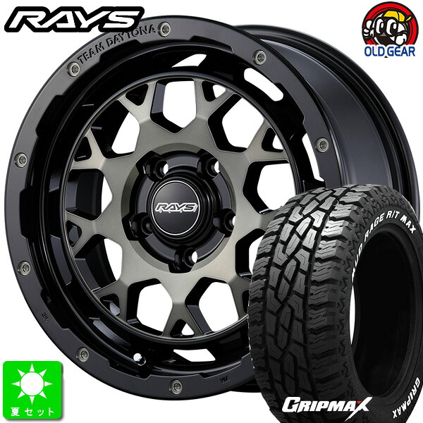 215/70R16 GRIPMAX MUD Rage R/T MAX ホワイトレター 新品 サマータイヤ ホイール4本セット RAYS デイトナ M9 16インチ 7.0J 5H114.3 BBP taiya