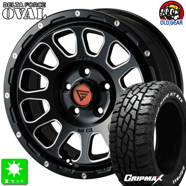 225/65R17 GRIPMAX Mud Rage R/T MAX ホワイトレター 新品 サマータイヤ ホイール4本セット デルタフォース オーバル 17インチ 7.0J 5H114.3 ブラックマシニング taiya