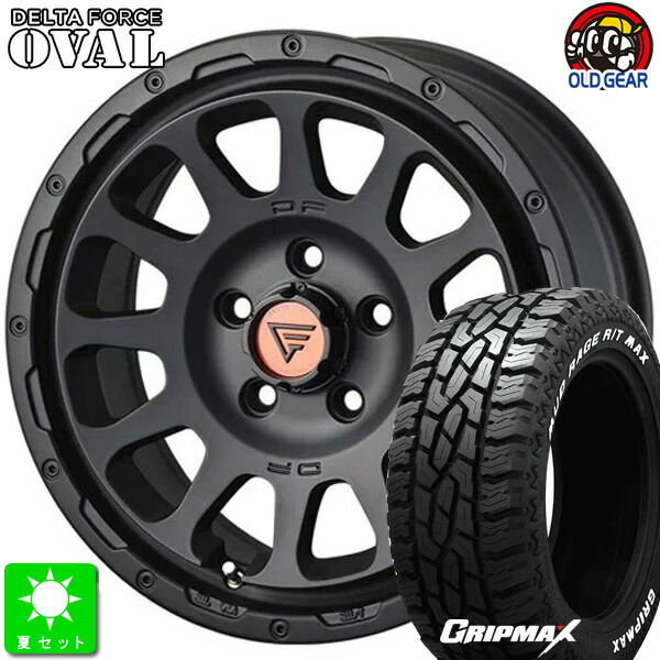 225/65R17 GRIPMAX Mud Rage R/T MAX ホワイトレター 新品 サマータイヤ ホイール4本セット デルタフォース オーバル 17インチ 7.0J 5H114.3 マットブラック taiya