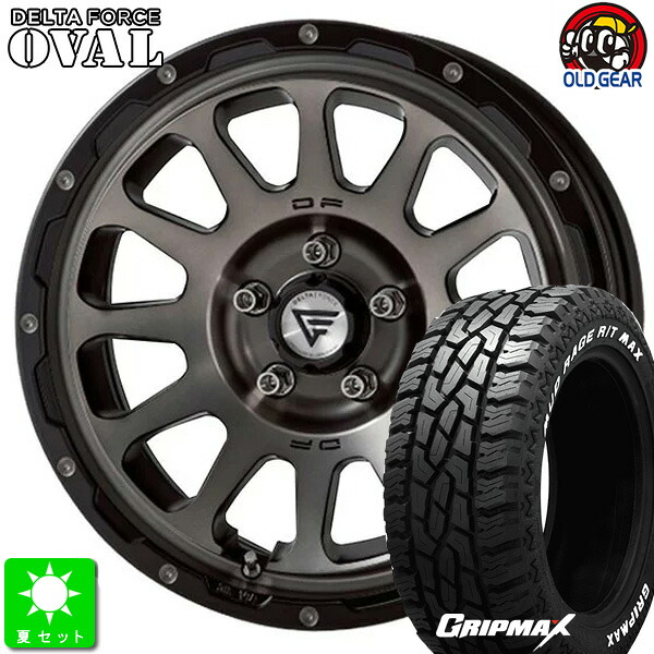 225/65R17GRIPMAX Mud Rage R/T MAXホワイトレター新品 サマータイヤ ホイール4本セットデルタフォース オーバル17インチ 7.0J 5H114.3マットスモークポリッシュ taiya|オールドギア店