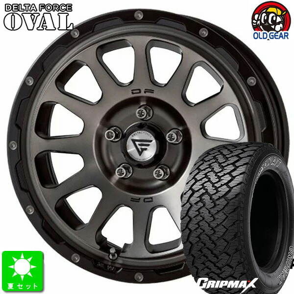 245/65R17 GRIPMAX A/T アウトラインホワイトレター 新品 サマータイヤ ホイール4本セット デルタフォース オーバル 17インチ 7.0J 5H114.3 マットスモークポリッシュ taiya