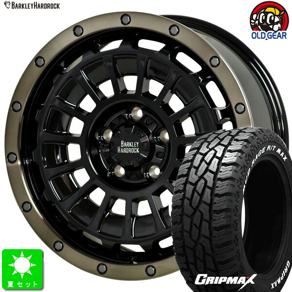 215/70R16GRIPMAX MUD Rage R/T MAXホワイトレター新品 サマータイヤ ホイール4本セットバークレイ ハードロック ローガン16インチ 7.0J 5H114.3ブラック＆リムポリッシュ+ブロンズクリア taiya｜オールドギア店
