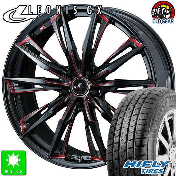225/65R17ハイフライ HIFLY HT601新品 サマータイヤ ホイール4本セットウェッズ レオニス GX17インチ 7.0J 5H114.3BK/SC[RED] taiya｜オールドギア店