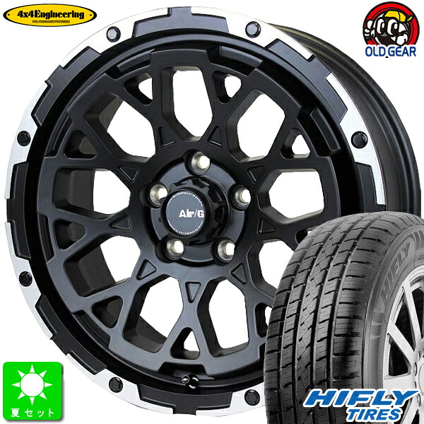 225/65R17 ハイフライ HIFLY HT601 新品 サマータイヤ ホイール4本セット 4X4エンジニアリングサービス AIR/G ROCKS 17インチ 7.0J 5H114.3 マットブラックリムDC taiya 100,700円