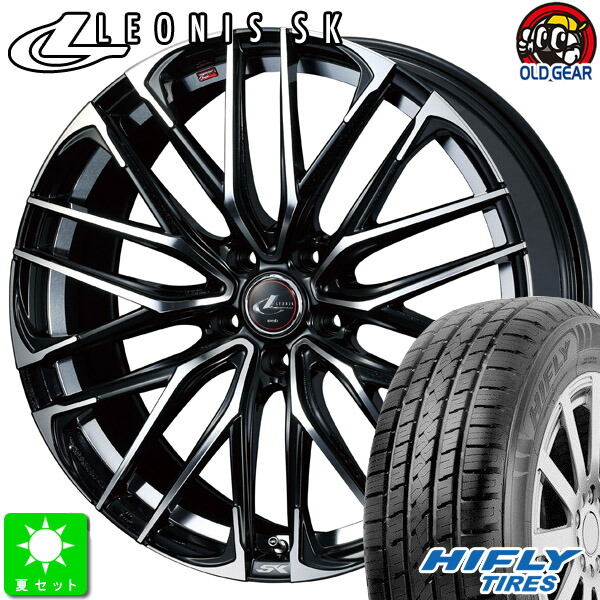 225/65R17 ハイフライ HIFLY HT601 新品 サマータイヤ ホイール4本セット ウェッズ レオニス SK 17インチ 7.0J 5H114.3 PBMC taiya