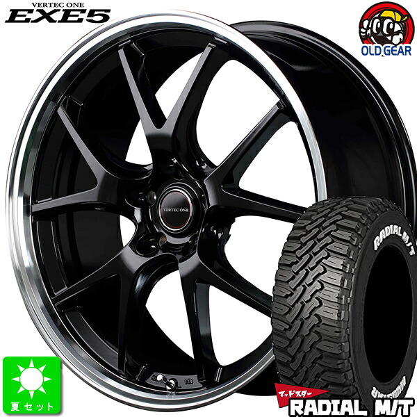 225/65R17 マッドスター RADIAL M/T ホワイトレター 新品 サマータイヤ ホイール4本セット ヴァーテックワン EXE5 17インチ 7.0J 5H114.3 グロッシーブラック/リムポリッシュ taiya