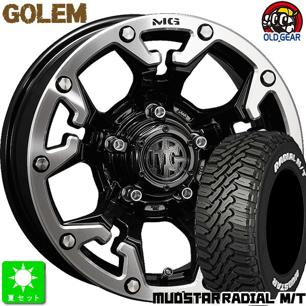 225/65R17マッドスター RADIAL M/Tホワイトレター新品 サマータイヤ ホイール4本セットクリムソン MG GOLEM17インチ 7.0J 5H114.3ブラックマシニング/LIP taiya|オールドギア店