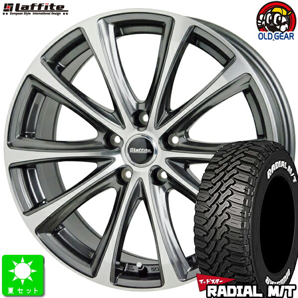 245/65R17 マッドスター RADIAL M/T ホワイトレター 新品 サマータイヤ ホイール4本セット ラフィットLE-04 17インチ 7.0J 5H114.3 GM/P taiya