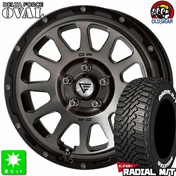 225/65R17マッドスター RADIAL M/Tホワイトレター新品 サマータイヤ ホイール4本セットデルタフォース オーバル17インチ 7.0J 5H114.3マットスモークポリッシュ taiya|オールドギア店