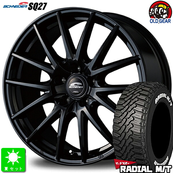 225/65R17マッドスター RADIAL M/Tホワイトレター新品 サマータイヤ ホイール4本セットシュナイダー SQ2717インチ 7.0J 5H114.3メタリックブラック taiya｜オールドギア店