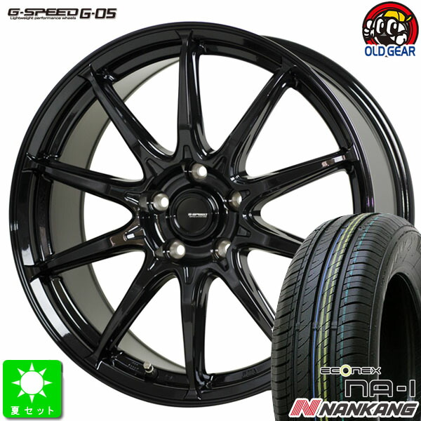 175/80R15 ナンカン NANKANG NA-1 新品 サマータイヤ ホイール4本セット G-SPEED G05 15インチ 6.0J 5H114.3 メタリックブラック taiya