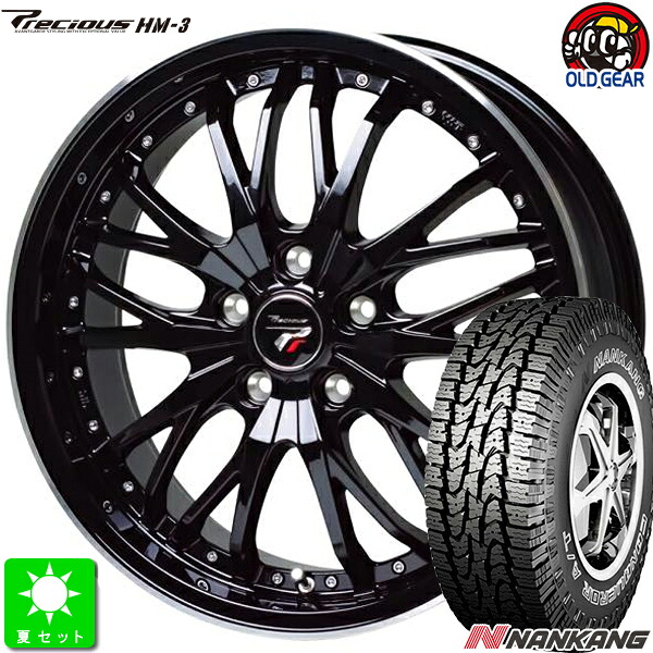 245/65R17 ナンカン NANKANG AT-5 アウトラインホワイトレター 新品 サマータイヤ ホイール4本セット プレシャス HM-3 17インチ 7.0J 5H114.3 メタリックブラック＆リムポリッシュ taiya