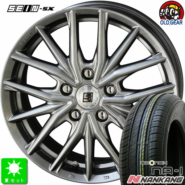 送料無料 15インチ 夏用 パジェロミニなど 175 車用品 80r15ナンカン Nankang Na 1新品 サマータイヤ 175 80r15ナンカン サマータイヤ ホイール4本セットsein Sx15インチ 6 0j 5h114 3メタルフレークシルバー オールドギア店 送料無料 15インチ 夏用 パジェロミニなど 175 車用品 80r15ナンカン Nankang Na 1新品 サマータイヤ 175 80r15ナンカン サマータイヤ ホイール4本セットsein Sx15インチ 6 0j 5h114 3メタルフレークシルバー オールドギア店