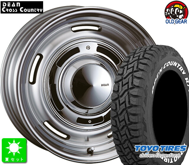 人気スポー新作 送料無料 サマータイヤ 16インチ デリカ D 5など 235 70r16トーヨー Toyo 車用品 タイヤ ホイールセット オープンカントリー R Tホワイトレター新品 サマータイヤ ホイール4本セットクリムソン Dean クロスカントリー 16インチ 6 5j 5h114 3バー 人気スポー新作 送料無料 サマータイヤ 16インチ デリカ D 5など 235 70r16トーヨー Toyo 車用品 タイヤ ホイールセット オープンカントリー R Tホワイトレター新品 サマータイヤ ホイール4本セットクリムソン Dean クロスカントリー 16インチ 6 5j 5h114 3バー
