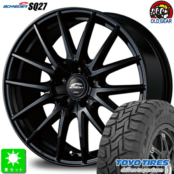 225/65R17 トーヨー オープンカントリー R/T 新品 サマータイヤ ホイール4本セット シュナイダー SQ27 17インチ 7.0J 5H114.3 メタリックブラック taiya
