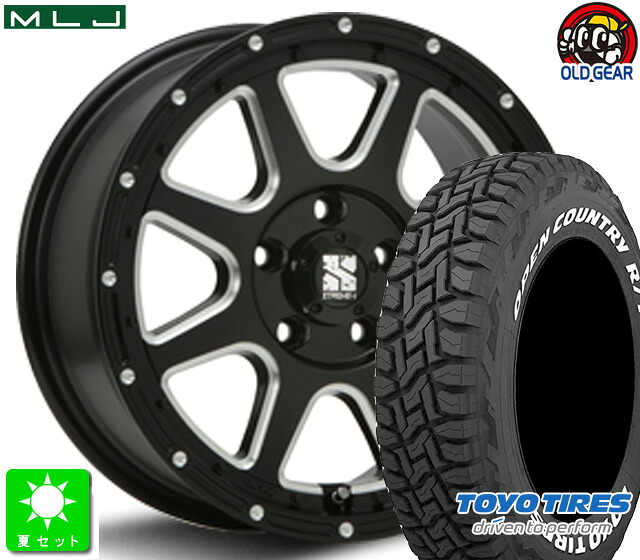 235/70R16 トーヨー TOYO オープンカントリー R/T ホワイトレター 新品 サマータイヤ ホイール4本セット MLJ XTREME-J 16インチ 7.0J 5H114.3 グロスブラックミルド taiya