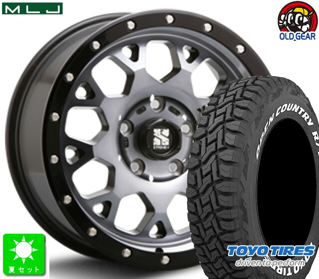 楽天市場】235/70R16トーヨー TOYO オープンカントリー R/Tホワイト