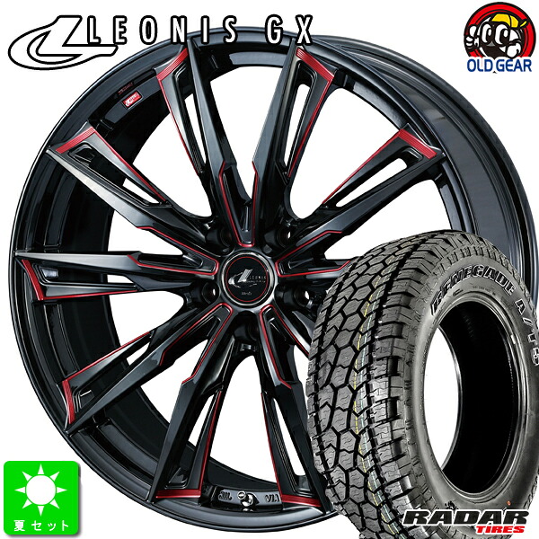 245/65R17RADER Renegade AT-5新品 サマータイヤ ホイール4本セットウェッズ レオニス GX17インチ 7.0J 5H114.3BK/SC[RED] taiya｜オールドギア店