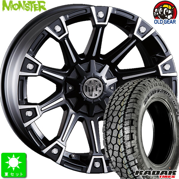 245/65R17 RADER Renegade AT-5 新品 サマータイヤ ホイール4本セット クリムソン MG MONSTER 17インチ 7.0J 5H114.3 マットブラックポリッシュ taiya