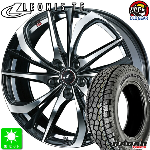 245/65R17 RADER Renegade AT-5 新品 サマータイヤ ホイール4本セット ウェッズ レオニス TE 17インチ 7.0J 5H114.3 PBMC taiya