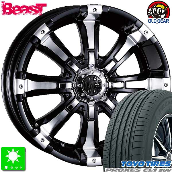 225/65R17 トーヨー プロクセス CL1 SUV 新品 サマータイヤ ホイール4本セット クリムソン MG BEAST 17インチ 7.0J 5H114.3 ブラックポリッシュ taiya