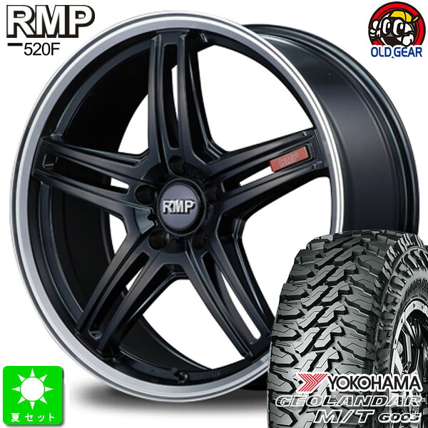 225/65R17ヨコハマ ジオランダー M/T G003新品 サマータイヤ ホイール4本セットRMP 520F17インチ 7.0J 5H114.3セミグロスブラック/リムポリッシュ taiya|オールドギア店