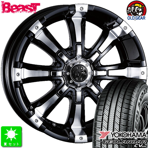 225/65R17ヨコハマ ジオランダー CV G058新品 サマータイヤ ホイール4本セットクリムソン MG BEAST17インチ 7.0J 5H114.3ブラックポリッシュ taiya｜オールドギア店