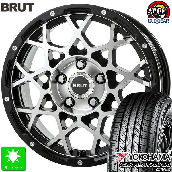 225/65R17ヨコハマ ジオランダー CV G058新品 サマータイヤ ホイール4本セットブルート BRUT BR-5517インチ 7.5J 5H114.3ミルドマシンブラック taiya|オールドギア店