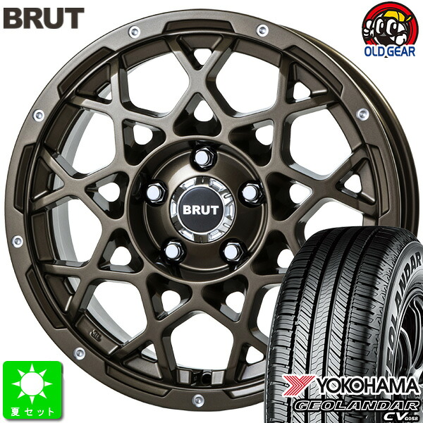 225/65R17 ヨコハマ ジオランダー CV G058 新品 サマータイヤ ホイール4本セット ブルート BRUT BR-55 17インチ 7.5J 5H114.3 シャンパンゴールド taiya