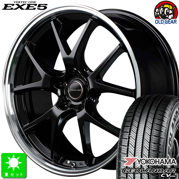 225/65R17 ヨコハマ ジオランダー CV G058 新品 サマータイヤ ホイール4本セット ヴァーテックワン EXE5 17インチ 7.0J 5H114.3 グロッシーブラック/リムポリッシュ taiya