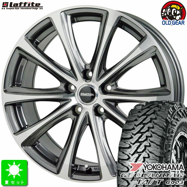 225/65R17ヨコハマ ジオランダー M/T G003新品 サマータイヤ ホイール4本セットラフィットLE-0417インチ 7.0J 5H114.3GM/P taiya｜オールドギア店 102,740円