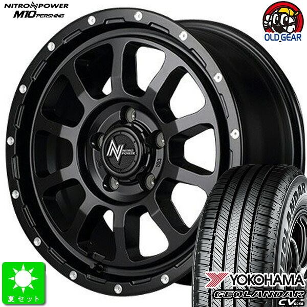245/65R17 ヨコハマ ジオランダー CV G058 新品 サマータイヤ ホイール4本セット NITRO POWER M10 PERSHING 17インチ 7.0J 5H114.3 セミグロスブラック/マシニング taiya