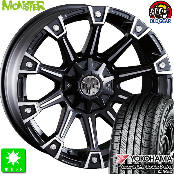 225/65R17 ヨコハマ ジオランダー CV G058 新品 サマータイヤ ホイール4本セット クリムソン MG MONSTER 17インチ 7.0J 5H114.3 マットブラックポリッシュ taiya