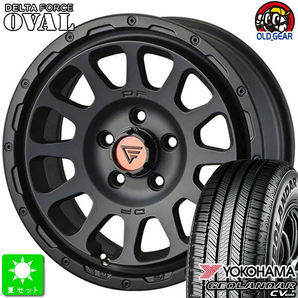225/65R17ヨコハマ ジオランダー CV G058新品 サマータイヤ ホイール4本セットデルタフォース オーバル17インチ 7.0J 5H114.3マットブラック taiya｜オールドギア店 136,800円
